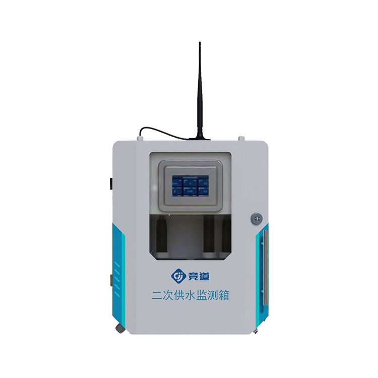 濁度水質(zhì)在線分析儀